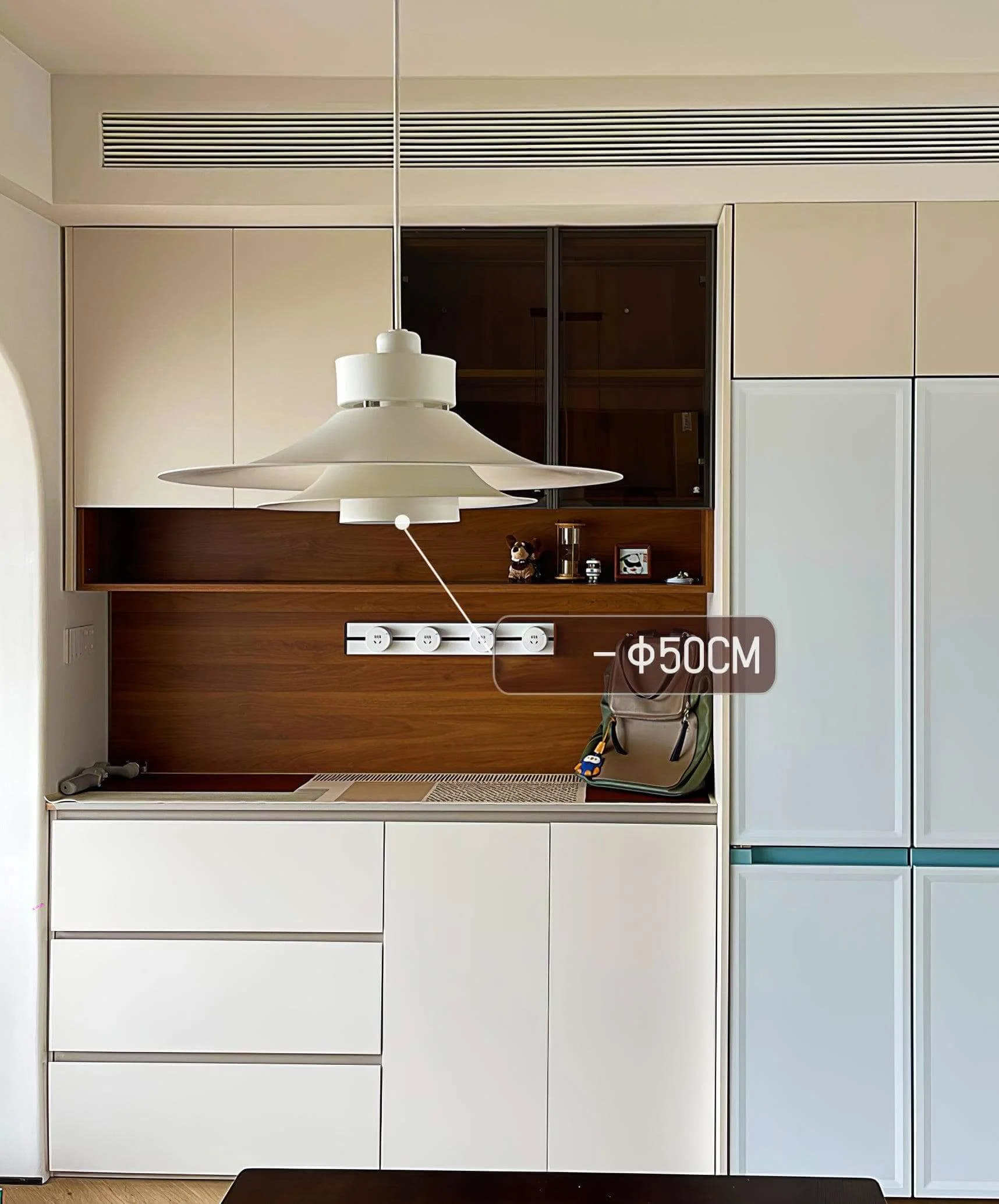 E.S. Horn type 755 Pendant Light-Homelova